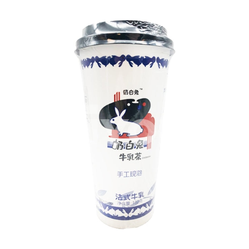 Nai Bai Tu Brand Red Bean Milk Tea 132G ~ Instant