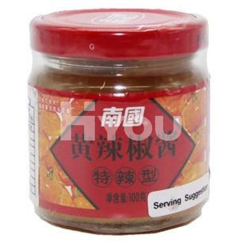 Nan Guo Yellow Chilli Sauce Extra Hot 100G ~ Sauces