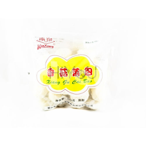Nanxiang Mushroom Vegetable Bun Large 825G ~ Oriental