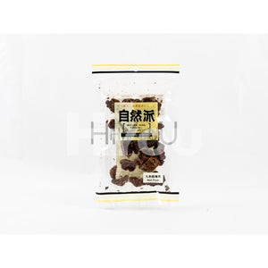 Nature Is Best Wah Plum Pieces 60G ~ Snacks