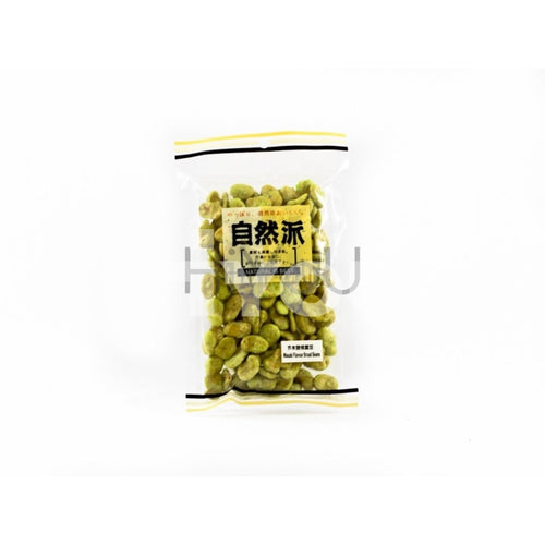 Nature Is Best Wasabi Flavour Broad Beans 100G ~ Snacks