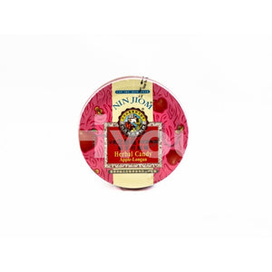 Nin Jiom Herbal Candy Apple Longan Tin 60G ~ Confectionery