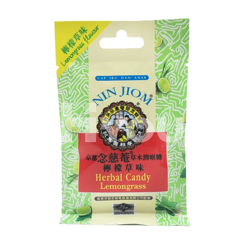 Nin Jiom Herbal Candy Sachet Lemon Grass Flavour ~ Confectionery