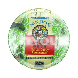 Nin Jiom Herbal Candy Tin Lemon Grass Flavour ~ Confectionery