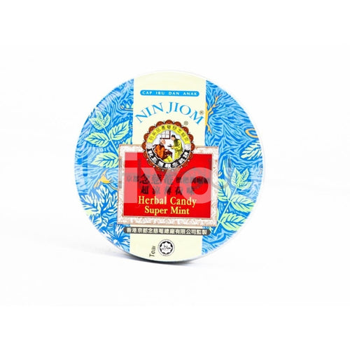 Nin Jiom Herbal Candy Tin Super Mint 60G ~ Confectionery