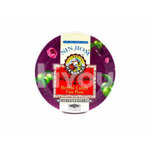 Nin Jiom Herbal Candy Tin Ume Plum 60G ~ Confectionery