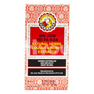 NIN JIOM Pei Pa Koa, Herbal Dietary Supplement W/ Honey & Loquat Syrup