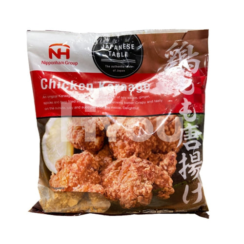 Nipponham Group Chicken Karaage ~ Meat