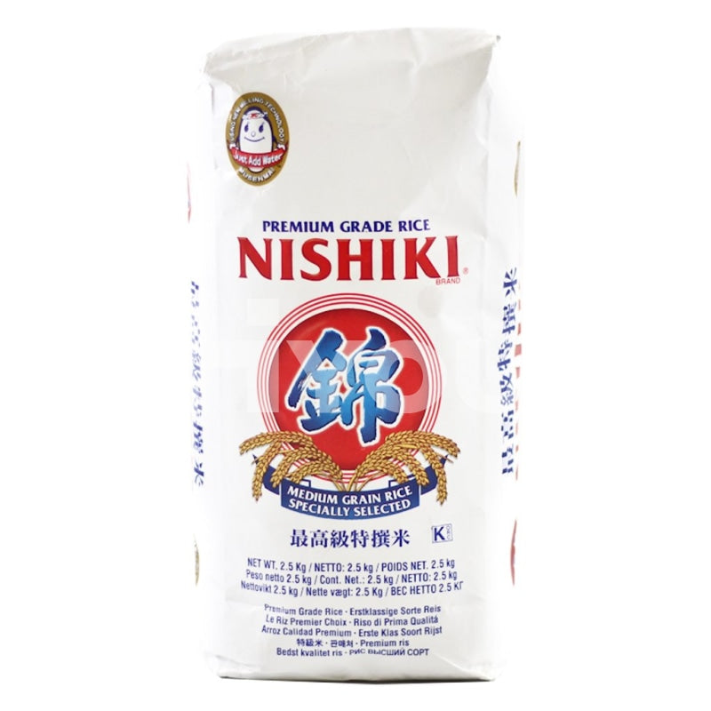 Nishiki Brand Medium Grain Rice 2.5Kg ~