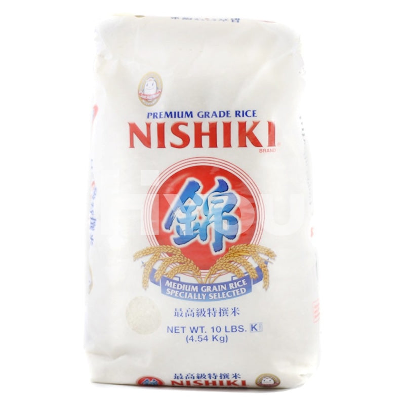 Nishiki Medium Grain Rice 4.5Kg ~
