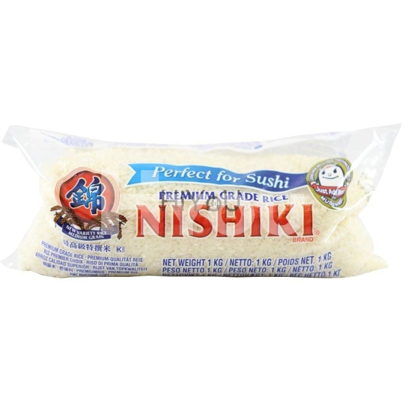 Nishiki Rice 1Kg ~