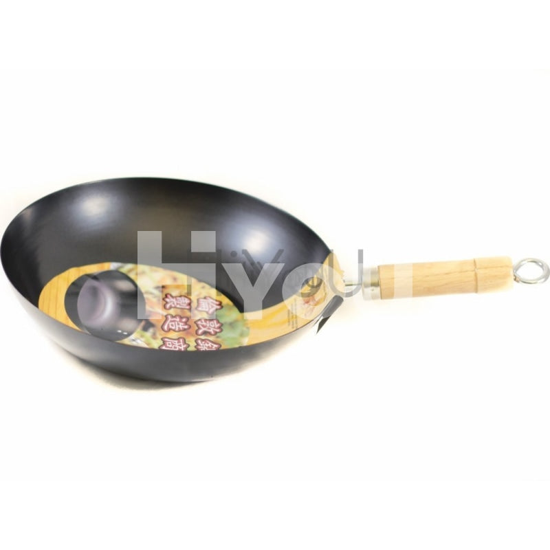 Non Stick Wok 12Inch ~ Cooking