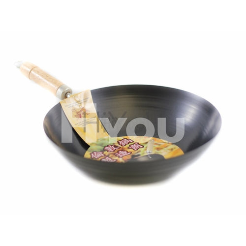 Non Stick Wok 13Inch ~ Cooking