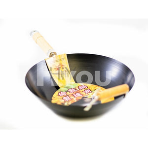 Non Stick Wok With Lifter 13Inch ~ Cooking