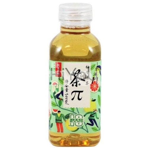 Nongfu Spring Grapefruit Green Tea Drink 500Ml ~ Soft Drinks