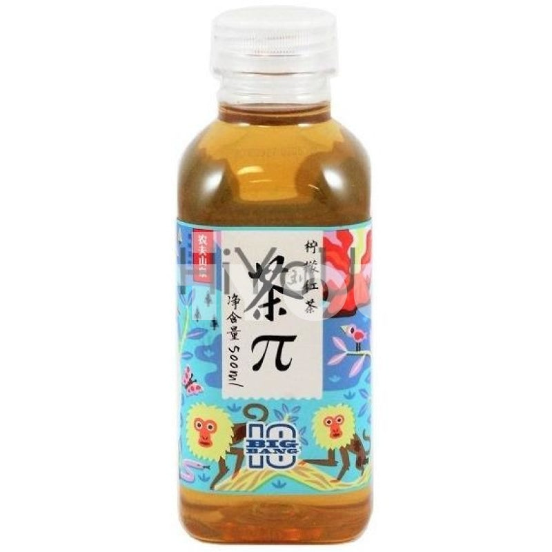 Nongfu Spring Lemon Ice Tea Drink 500Ml ~ Soft Drinks