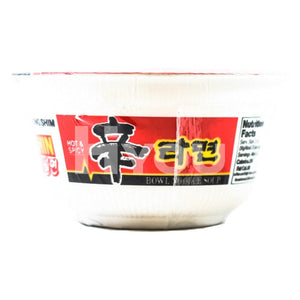 Nongshim Shin Bowl Noodle Soup Hot &amp; Spicy Flavour 86G ~ Instant