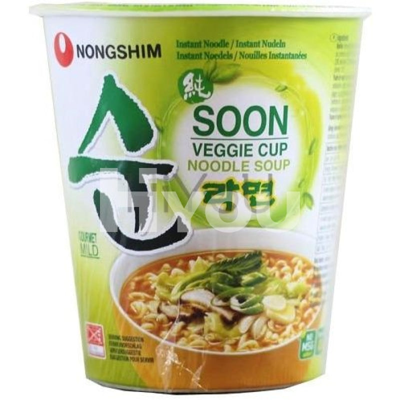 Nongshim Soon Veggie Cup Noodle Soup 67G ~ Instant