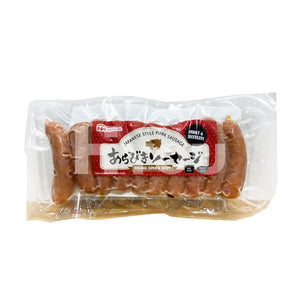 Nph Japanese Style Sausage With Natural Casing ~ Meat