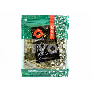 Obento Yaki Nori For Sushi 10 Sheets 25G ~ Dry Food