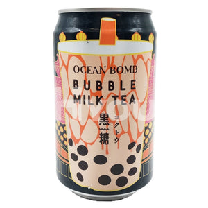 Ocean Bomb Brown Sugar Bubble Milk Tea ~ Soft Drinks