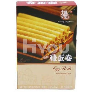 October Fifth Egg Rolls 72G ~ Confectionery