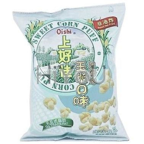 Oishi Baked Sweet Corn Puff 40G ~ Confectionery
