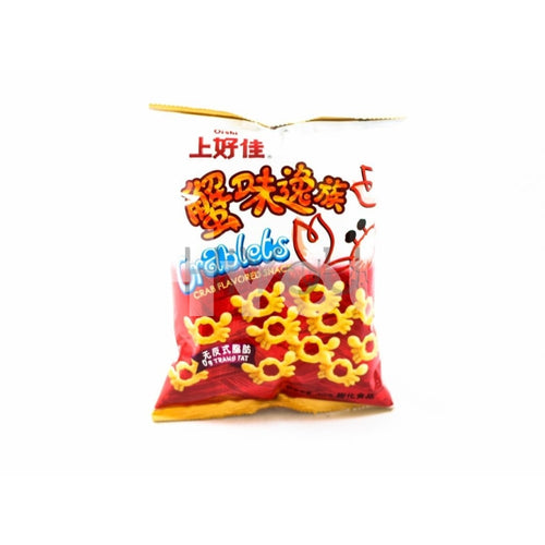Oishi Crablets Crab Flavoured Snack 40G ~ Snacks