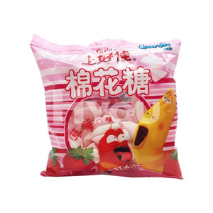 Oishi Marshmallow Strawberry Flavour ~ Confectionery