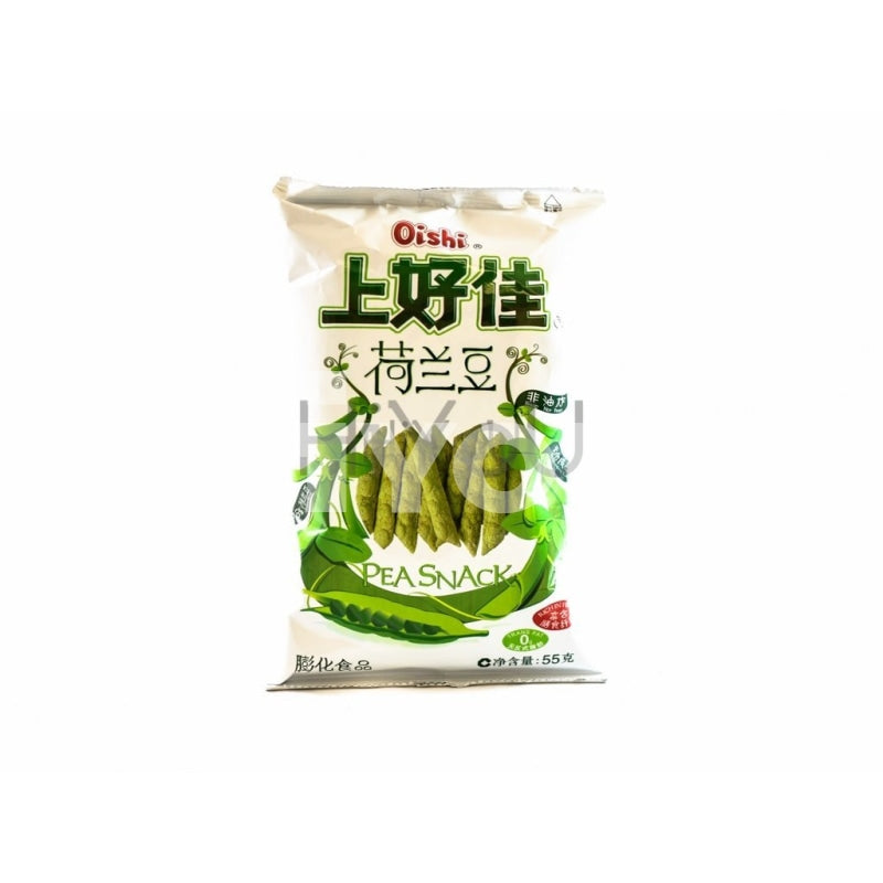 Oishi Pea Snack 55G ~ Snacks