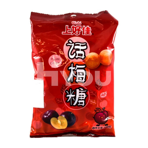 Oishi Plum Candy 120G ~ Confectionery