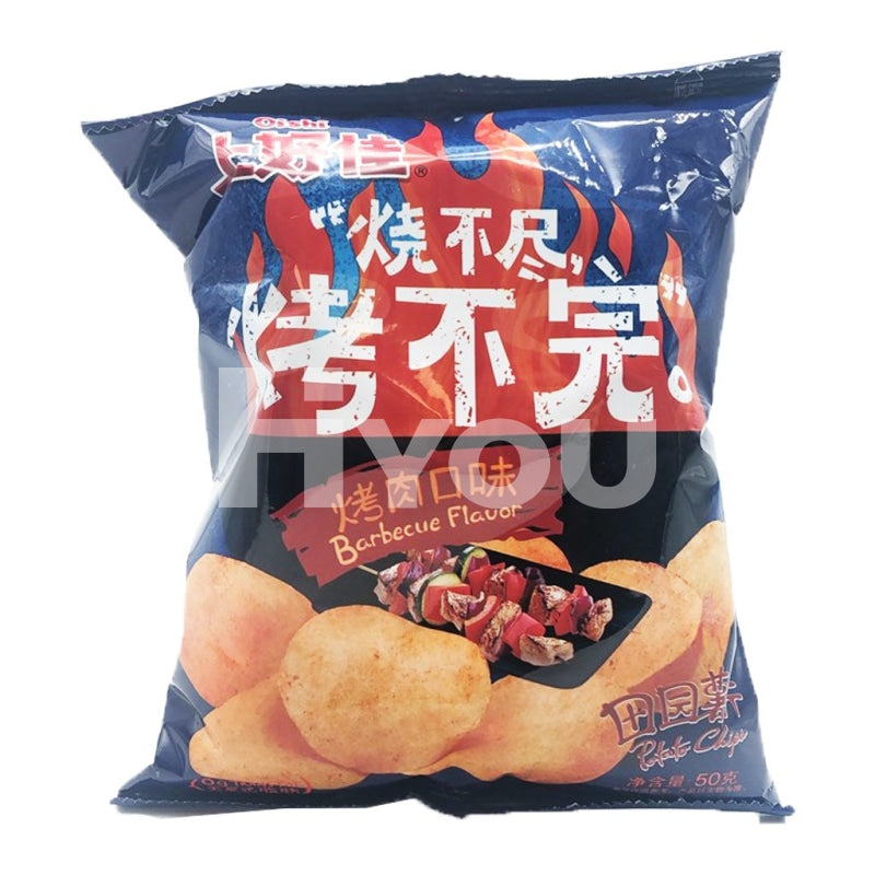 Oishi Potato Chips Bbq Flavour ~ Snacks