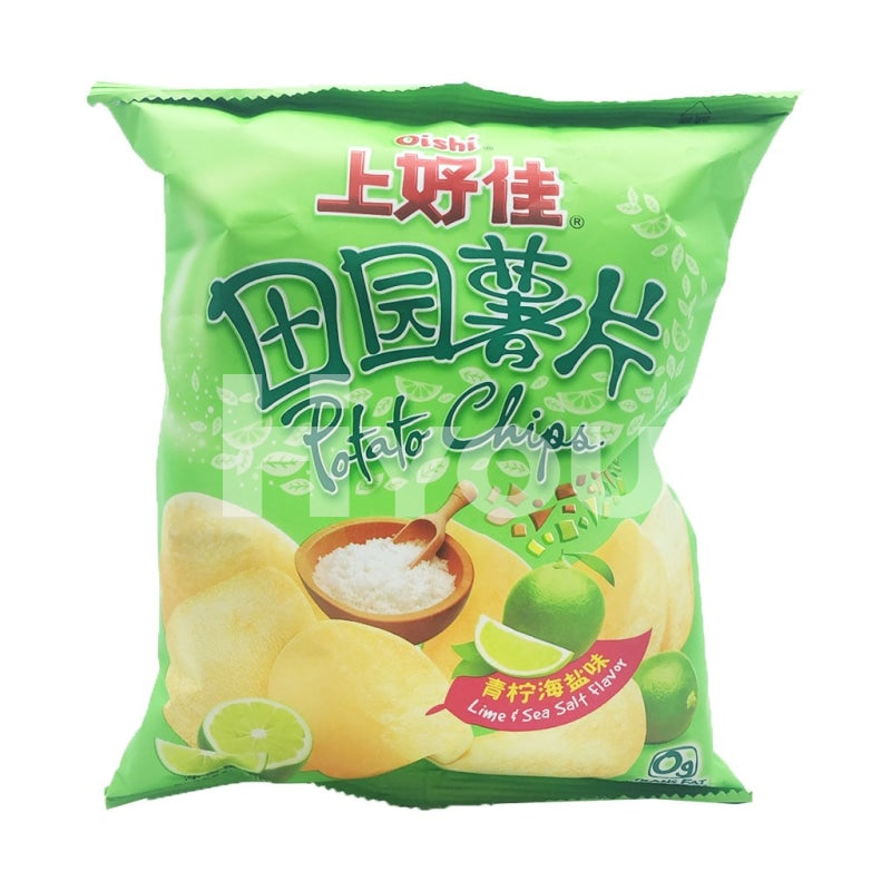 Oishi Potato Chips Lime And Sea Salt Flavour ~ Snacks