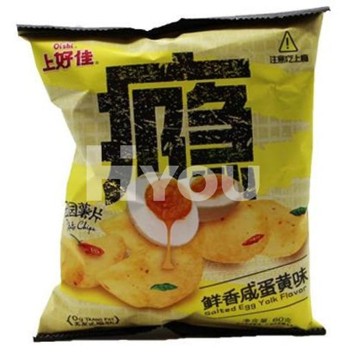 Oishi Potato Chips Salted Egg Yolk 60G ~ Snacks