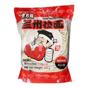 Oriental Dragon Jindu Ramen Lanzhou Noodles ~ Frozen Noodle