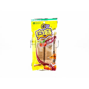 Osay Hawthorn Sliced 138G ~ Snacks