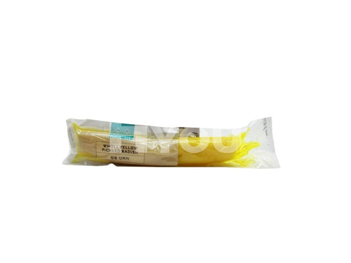 Osung Yellow Whole Pickled Radish 500G ~ Kimchi