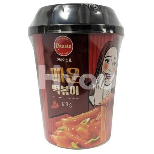 Otaste Topoki & Noodle Cup Spicy Flavour 128G ~ Instant