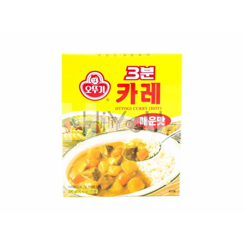 Ottogi 3 Mins Curry Hot 200G ~ Sauces