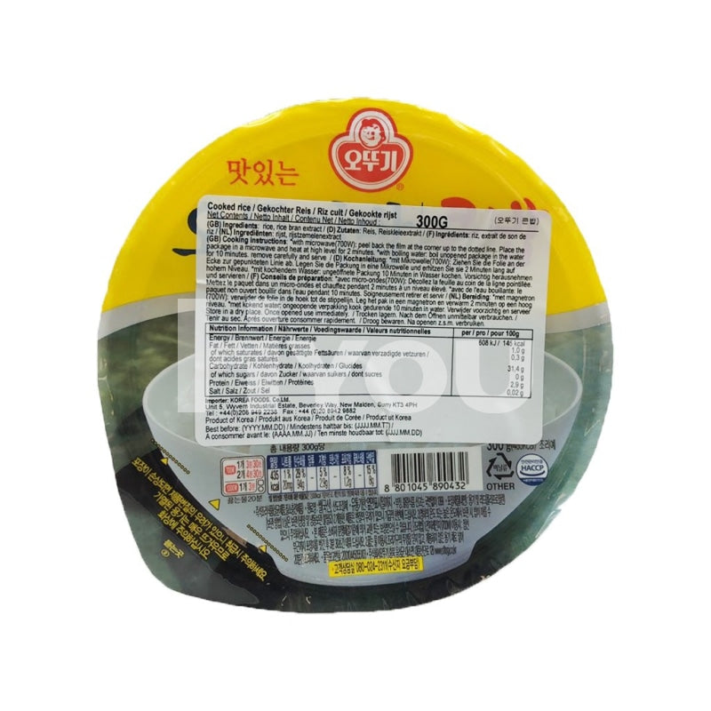 Ottogi Cooked Rice Ottogi Cooked Rice ~ Ottogi 熟米饭