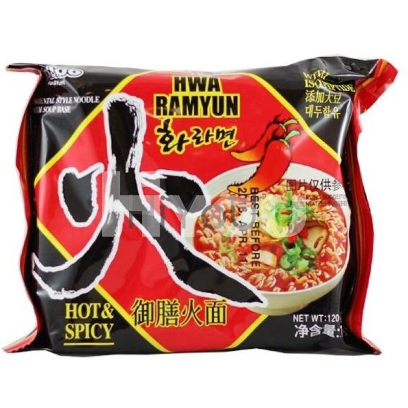 Paldo Hwa Ramyun Hot & Spicy 120G ~ Instant