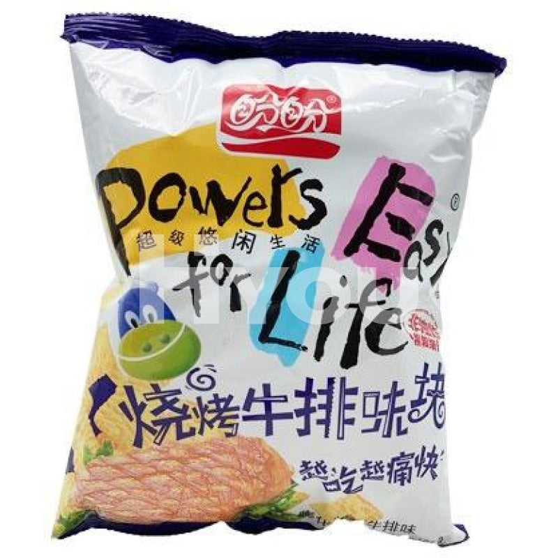 Pan Pan Brand Puffed Snacks Flame Grilled Steak 105g ~ 盼盼 燒烤牛排味塊 105g