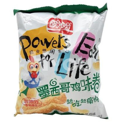 Pan Brand Puffed Snacks Mexico Chicken Flavour 105G ~