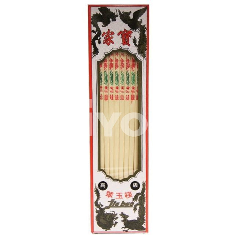 Patterned Chopstick 10 pairs ~ 家寶 龍鳳翠玉筷 10 pairs