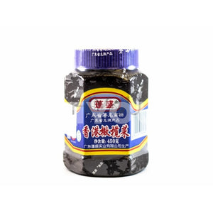 Peng Sheng Olive Vegetables 450G ~ Preserve & Pickle