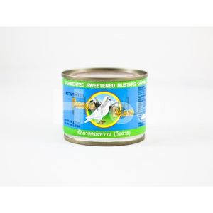 Pigeon Brand Premented Sweetened Mustard Green 230G ~ Preserve & Pickle