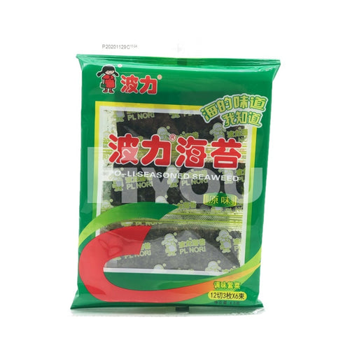 Po Li Seaweed Snack ~ Snacks