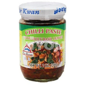 Porkwan Brand Chilli Paste With Holy Basil Leaves 200G ~ Dry Seasoning