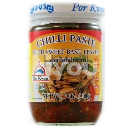 Porkwan Chilli Paste With Sweet Basil Leaves 200G ~ Sauces