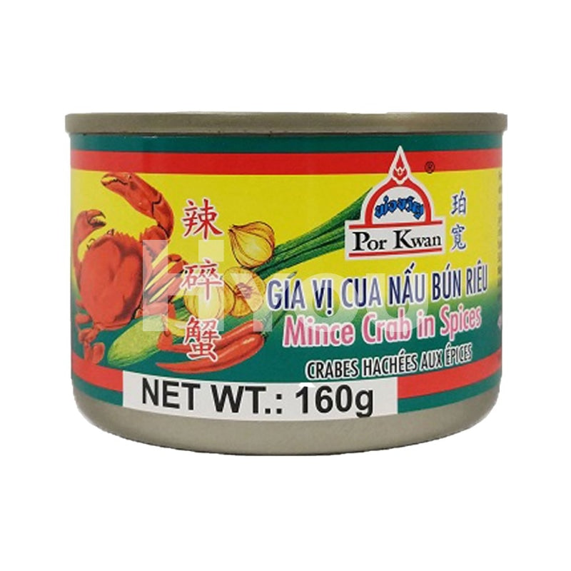 Porkwan Mince Crab In Spices 160G ~ Preserve & Pickle
